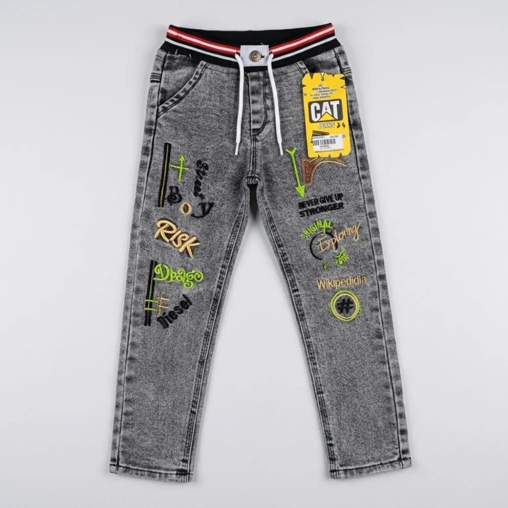 Embroidered Gray Jeans for Kids with Inspirational Text